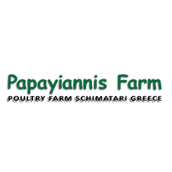 Imprus - Συμβουλευτικές υπηρεσίες - Επιχειρήσεις - Καλαμάτα - Αθήνα - Papayiannis Farm