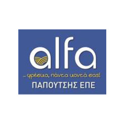 Imprus - Συμβουλευτικές υπηρεσίες - Επιχειρήσεις - Καλαμάτα - Αθήνα - Πελάτες - Alfa Παπουτσής